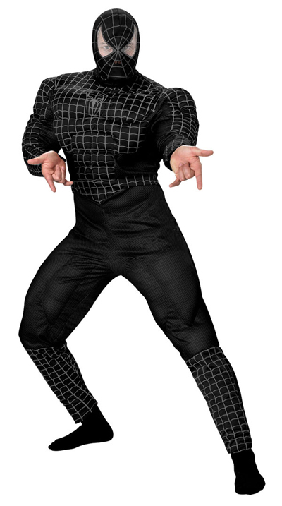 geek costume